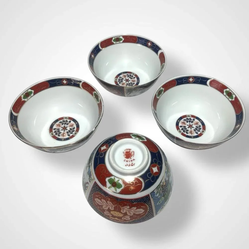 Vintage Chinese Rice Soup Bowls Set of 4, 5
